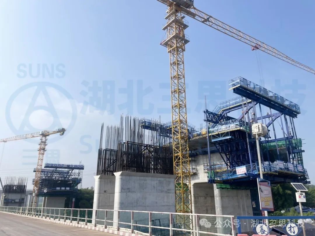 貴州、福建、廣東、陜西現(xiàn)場多臺施工掛籃智能安全監(jiān)測系統(tǒng)安裝完工